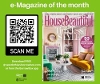 e-Magazine of the month